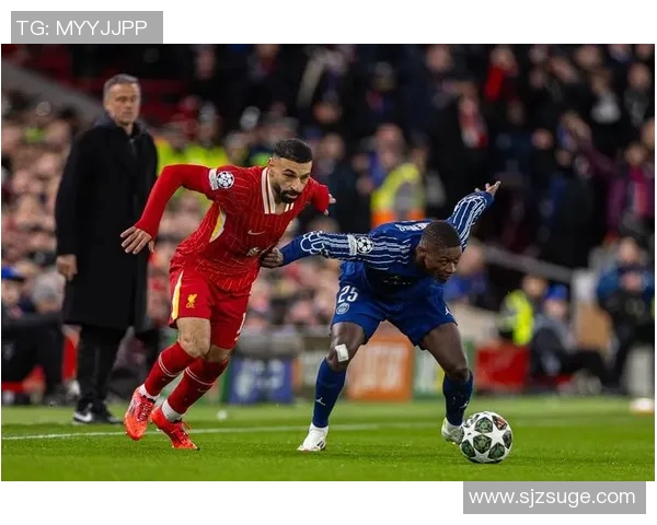 利物浦与巴黎圣日尔曼精彩对决直播全程回顾与分析