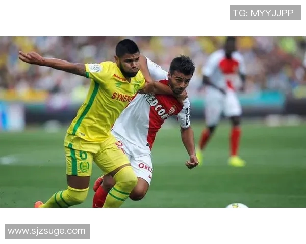 南特与卡昂精彩对决直播时间及观看方式全攻略