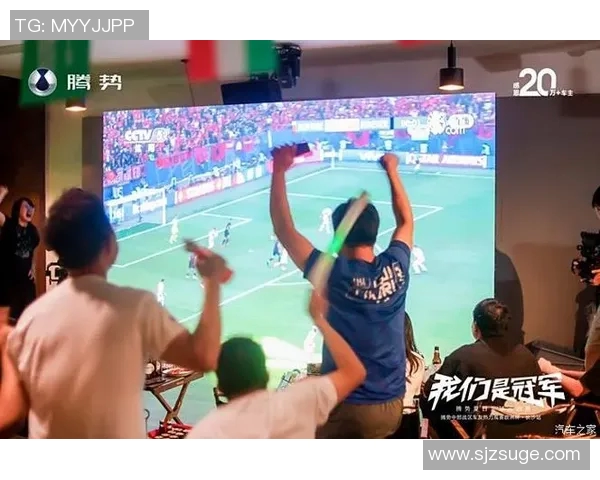 卡塔尔与吉尔吉斯激战正酣足球盛宴引发球迷热情高涨